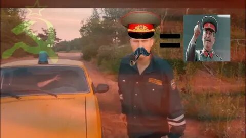 Аис гвр