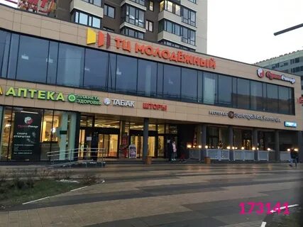 Красногорск молодежная 4