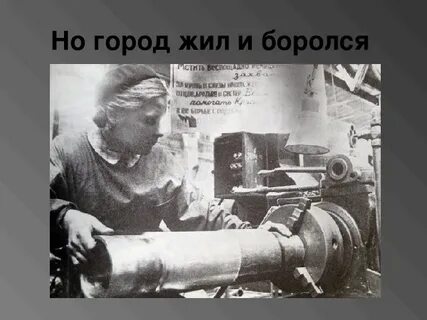 Не работает фабрик