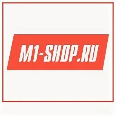 Магазин м 1