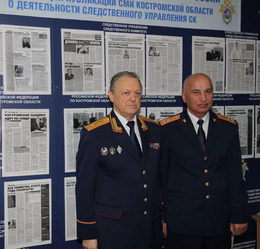 Комитет привилегий. Награды военно следственного комитета. за службу закону следственный комитет. работники следственного комитета должности. гу мчс костромская область.