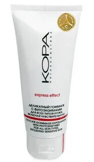 Гоммаж для лица как пользоваться