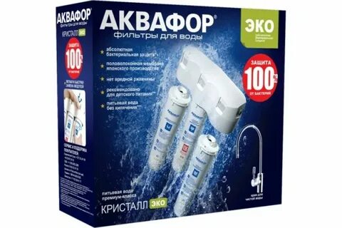 Кристалл эко фильтры