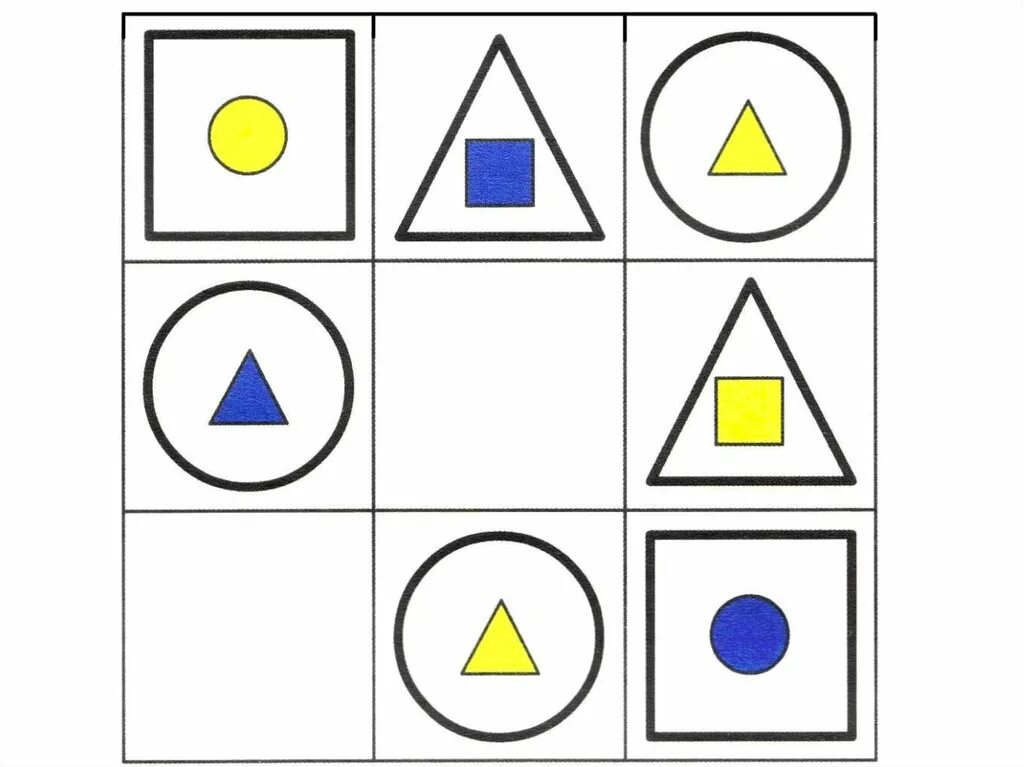 Найти закономерность фигур. Логические закономерности для дошкольников. Логический квадрат для дошкольников. Математические закономерности для дошкольников. Закономерности математика дошкольники.