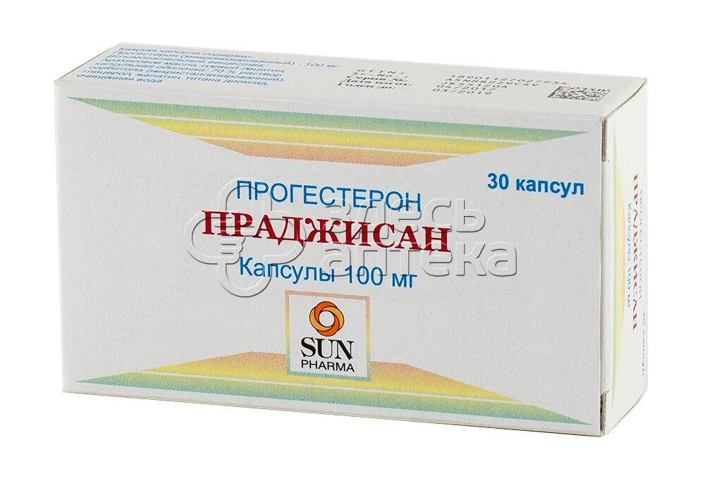 Свечи с прогестероном. Капсулы праджисан 100 мг. Праджисан 100 мг свечи. Прогестерон праджисан 200мг. Праджисан 200 мг.