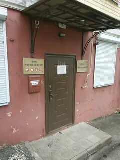 Смоленский переулок 4