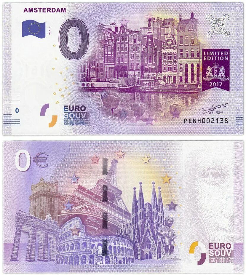 Купюры евро номиналы. 0 Евро банкнота Chaumont sur Loire. 0 Евро 2015 Chaumont. Банкнота один евро.