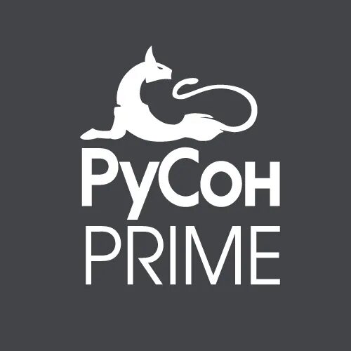 Ellen prime ижевск. Арт прайм недвижимость рязань. Прайм ижевск. Ellen prime ижевск. Компания prime.