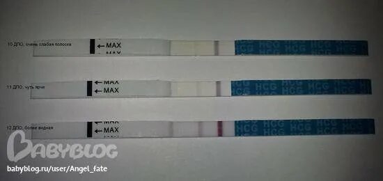 8 дпо тянет низ. 12 дпо выделения и тянет живот. 13 дпо потягивает низ живота. 9 дпо болит живот и поясница. тест на беременность дпо.