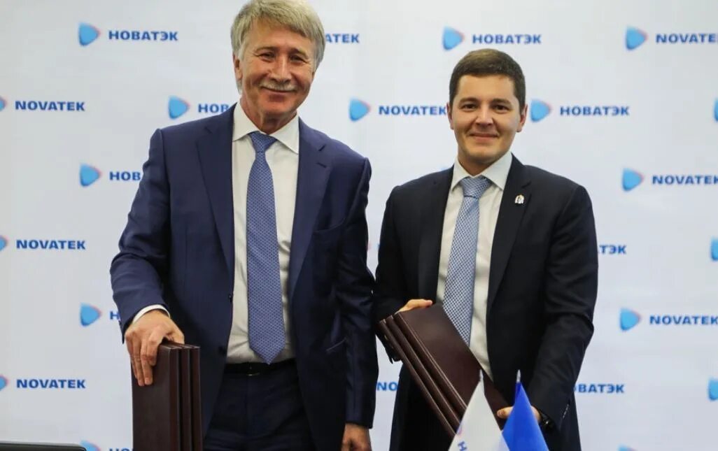 Ямал спг михельсон. Михельсон азаров пмэф 2022. Новотек новости. Протасеня новатек. Новотек новости.