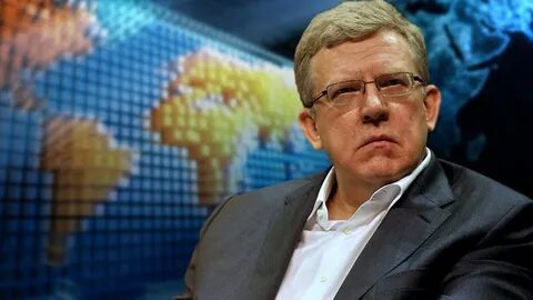кудрин новатэк