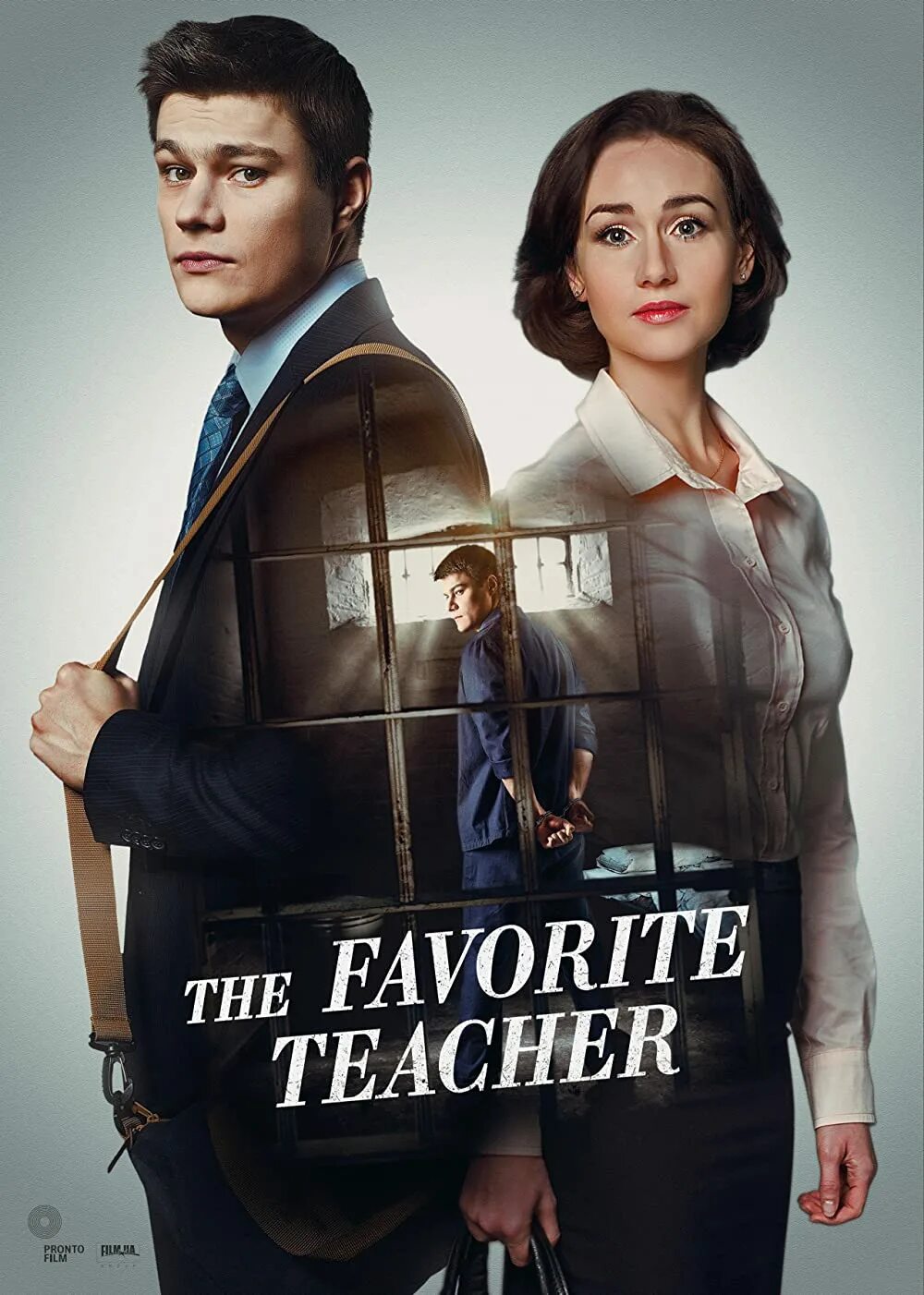 Любимая учительница первый. Алина сергеева и олег гаас. Моя любимая учительница сериал. Любимая учительница первый. Любимая учительница сериал игнат.