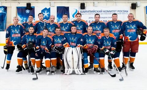 Мастер каменск