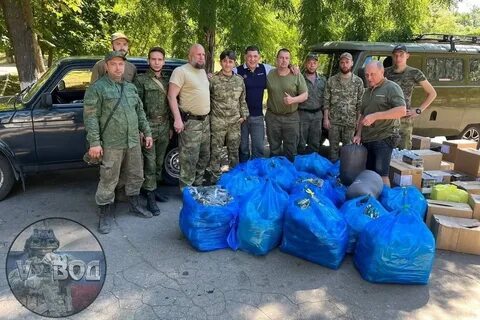 Украинское личное