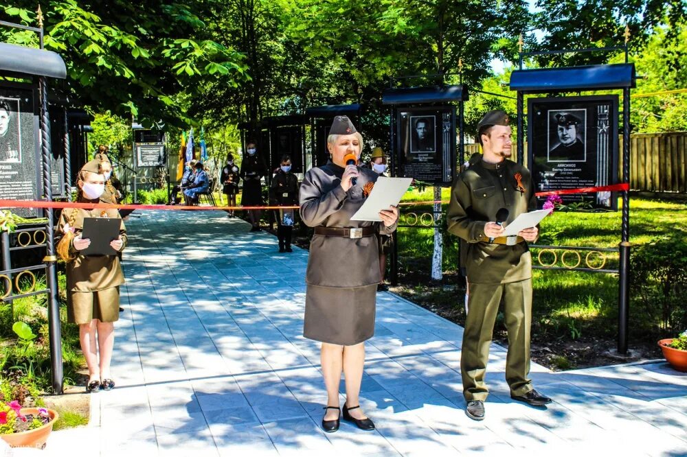 Мероприятия в городище. Золотаревское городище доспех. Парк городище липецк. Золотаревское городище пенза. Липецкое городище фестиваль.