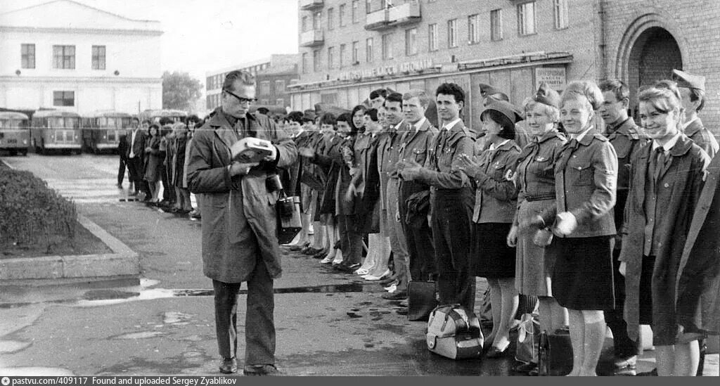 Лет 1960 сколько будет лет. Истпед Кострома. Костромской истпед 70-е. Выпуск 1991 года Кострома истпед.