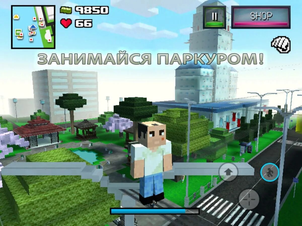 Блок сити варс андроид. City blocks игра. блок сити варс старая версия. блок сити варс мод. block city wars мод.