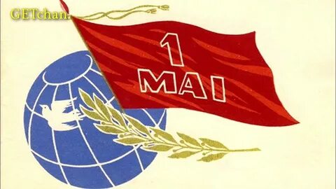 Mai des