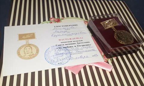 Один из претендентов на получение награды