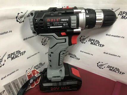 Шуруповерт pit 20v