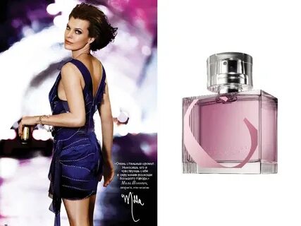 City rush avon