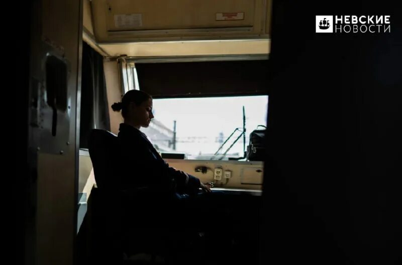 как машинисты ходят в туалет