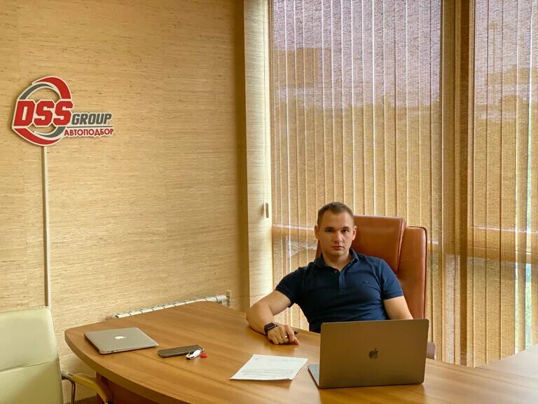 санкт петербург рыбацкий проспект 27 dss group. Dss group автоподбор. Dss group челябинск. санкт петербург рыбацкий проспект 27 dss group. санкт петербург рыбацкий проспект 27 dss group.