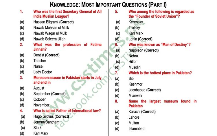 Knowledge question. General knowledge questions. General knowledge questions Quiz. General knowledge Quiz multiple choice. Getting knowledge question.