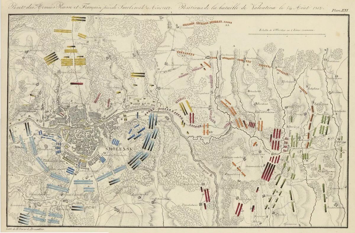 Карта битвы Смоленск 1812. Битва в Смоленске 1812. Битва под Смоленском 1812 карта. Смоленск сражение 1812 карта.