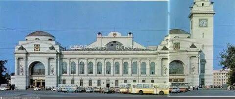 Ленинградский киевский