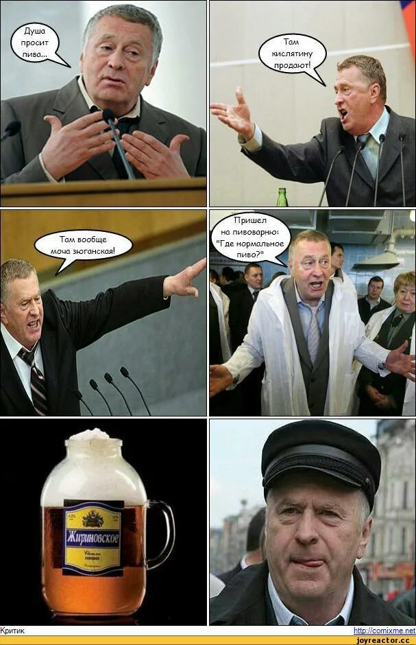 Нормально где работаете