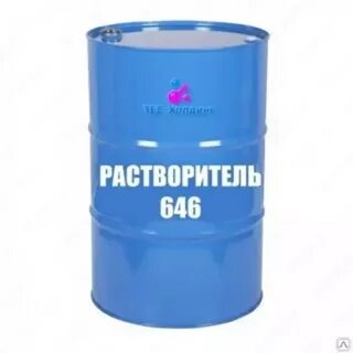 Бочка растворителя