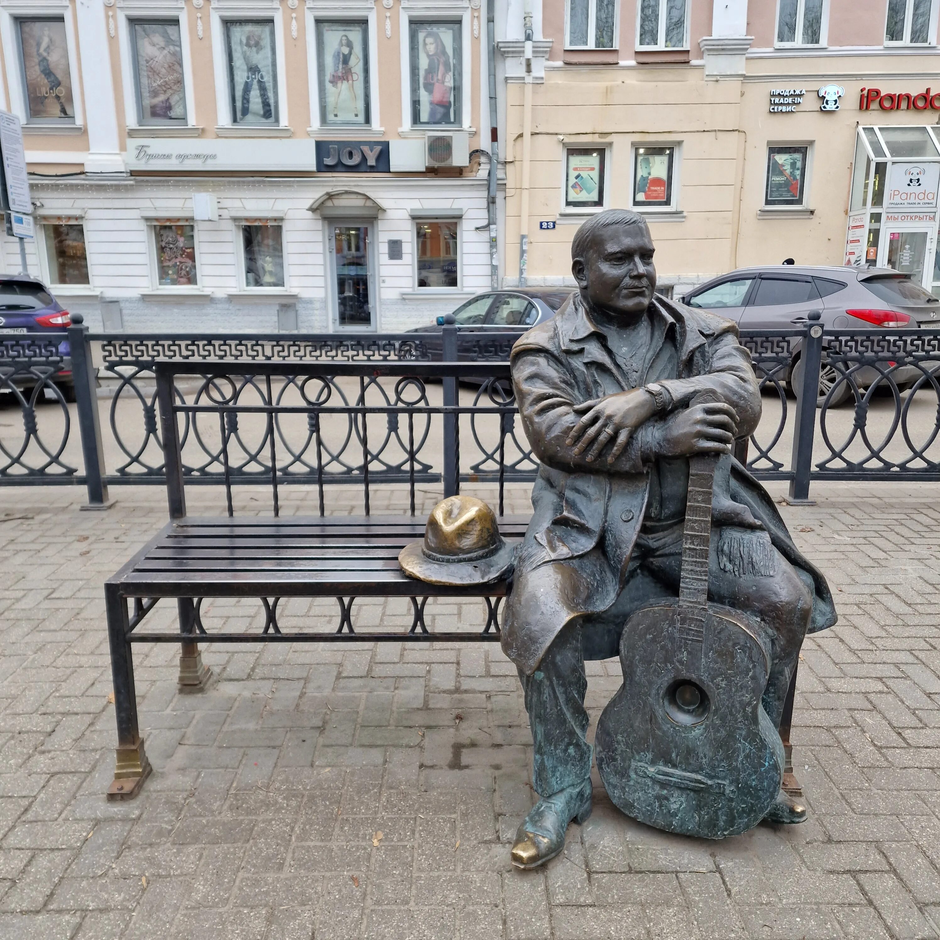 Фото: Памятник Михаилу Кругу Памятник Михаилу Кругу Mikhail Krug Monument, жанро