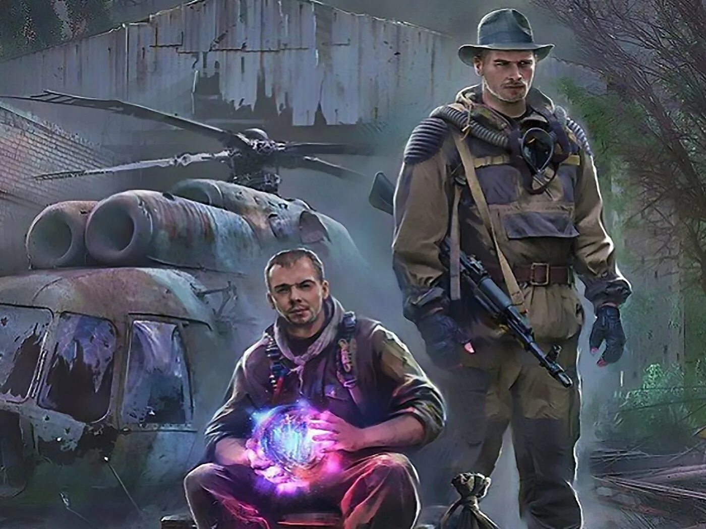 Слепая удача. Слепая удача. Dumb luck. Книга сталкер слепая удача. Книга сталкер слепой.