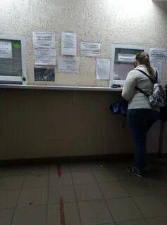 Кемерово 13 телефон