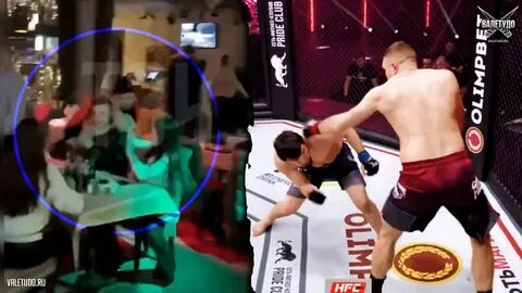 Бой юсупов