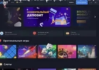 Qiwi боты