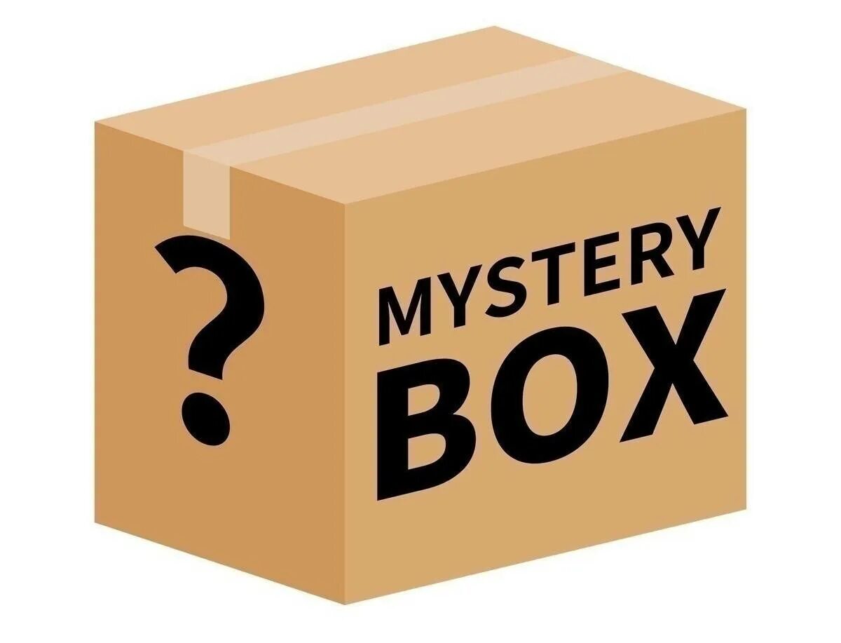 Mystery Box. Mystery Box картинка. Mystery Box прозрачный фон. Mystery Box надпись. Мистери бокс отзывы