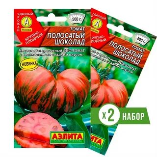Характеристика томата шоколадная зебра