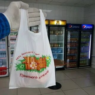 Жаркая поляна