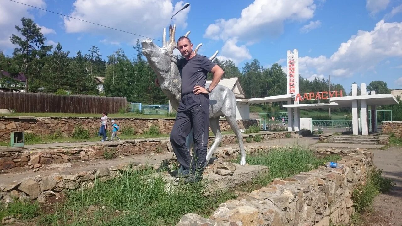 Курорт Дарасун Забайкальский край. Поселок курорт Дарасун. Санаторий Дарасун. Санаторий Дарасун Забайкальский край.