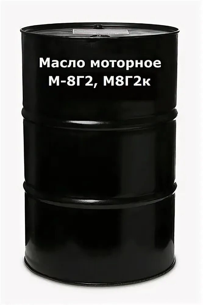 Масло моторное м-10г2к Роснефть бочка. Моторное масло м-10дм (205 л.). Масло дизельное м10г2к 200л с ж/д. Масло м14в2 205 литров. Гидравлическое масло 8