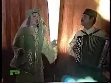 Як татарский