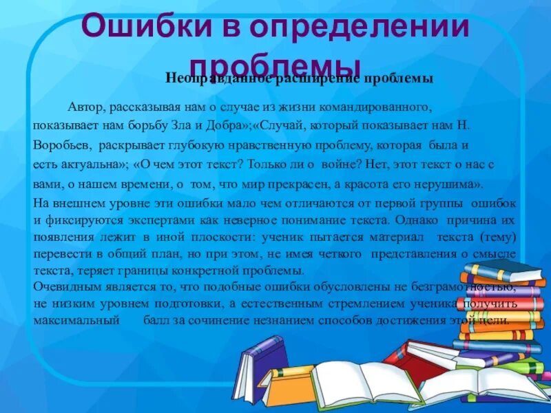 Проект социальная сфера современного общества 6 класс. Туристские ресурсы приморья. Что значит резкие контрасты в размещении населения. Эссе на тему этническое многообразие богатство. Эссе на тему этническое многообразие богатство.