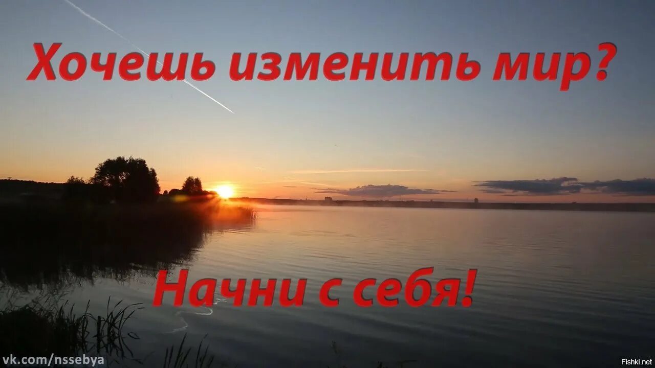Захотела изменить видео. Захотела изменить видео