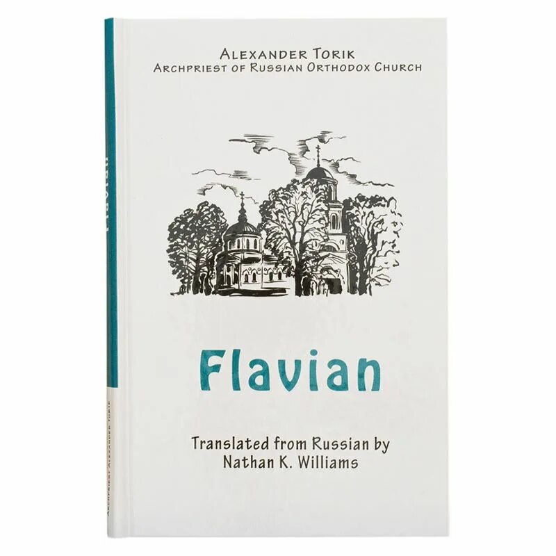 Торик флавиан по порядку. Торик флавиан по порядку