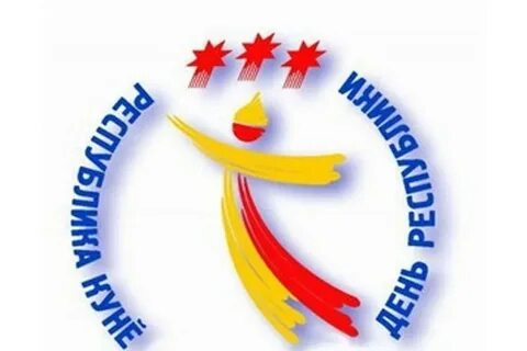 24 июня день республики