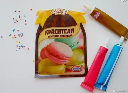 Добавить в тесто пищевой краситель