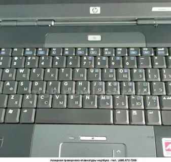 Acer aspire драйверы клавиатуры
