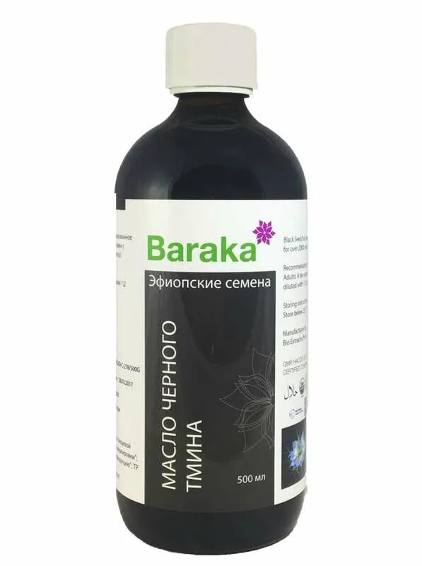 Baraka масло черного тмина. Baraka масло черного тмина Эфиопское 500мл. Barakat Oils масло черного тмина Эфиопское 500. Масло черного тмина Baraka 500 мл. Масло черного тмина стекло Эфиопское 500 мл.